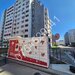 Rotar Park2, Militari, Metro, Mc Donald's, Drm. Osiei,